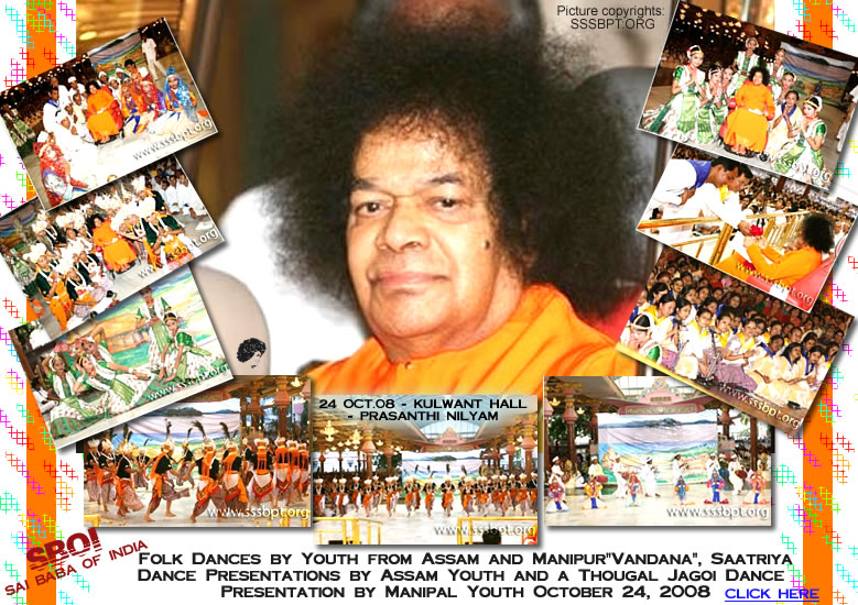 SAI BABA NEWS 24 OCT 2008 - PRASANTHI NILAYAM