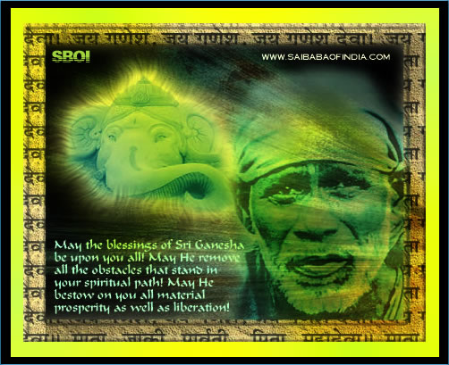 Shirdi Sai Baba Ganesha wallpapers greeting cards