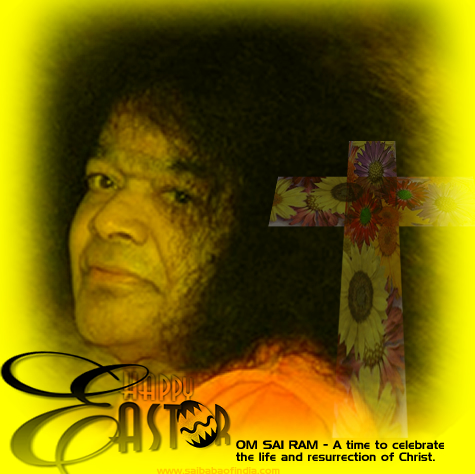 Happy Easter sai baba -sathya sai baba jesus -Easter Greeting Cards