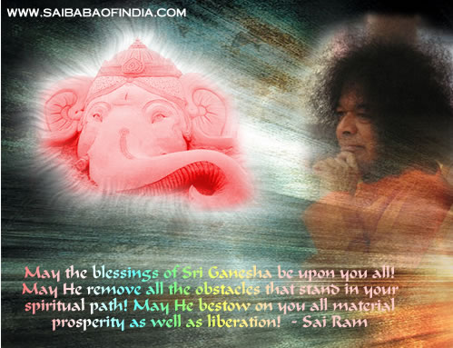 ganesha-sai-baba-greeting-card