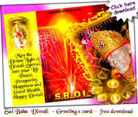 SAI BABA THEME: DIWALI GREETING CARDS ALSO VIJAYA DASAMI - DUSSERA & 