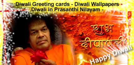 photos-shubh-diwali-happy-deepavali-sri-sathya-sai-baba