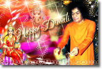 SRI SATHYA SAI BABA DIWALI PHOTO