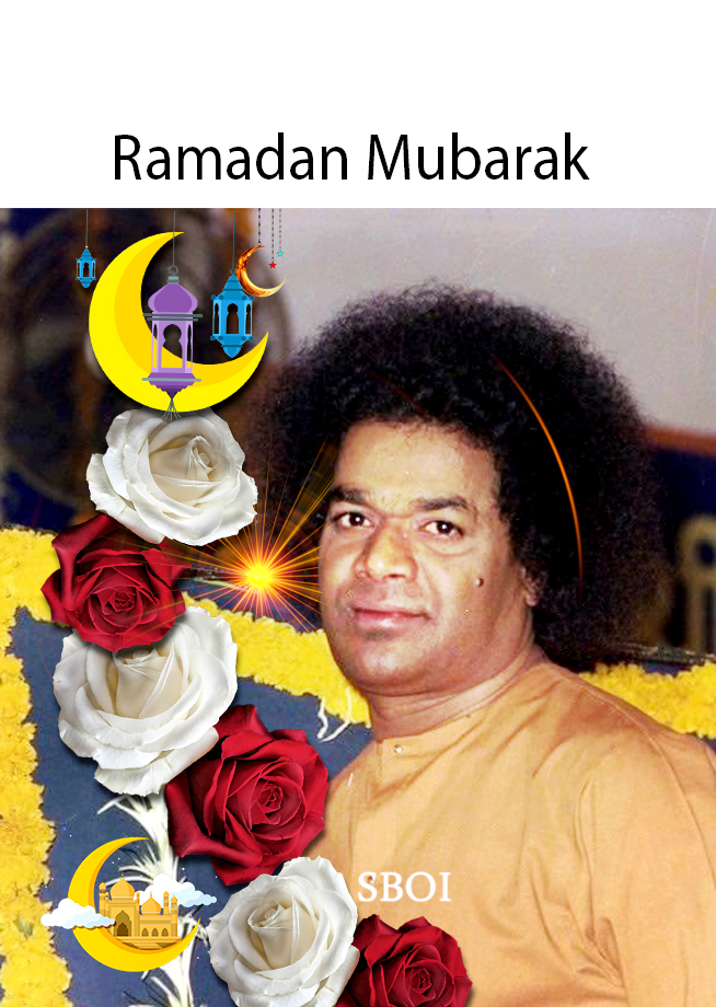 Ramadan-Mubarak-sathya-sai-baba