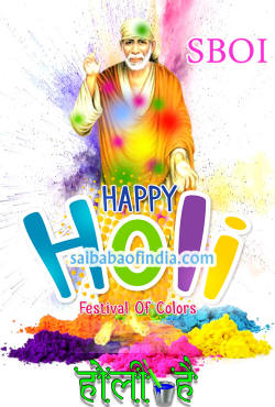 happy-holi-saibabaofindia-shirdi-sai-baba-sboi