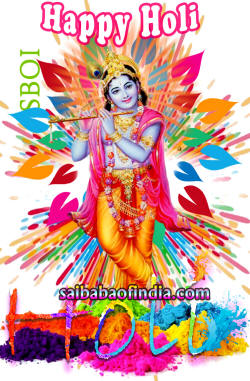 happy-holi-sri-krishna-sai-baba