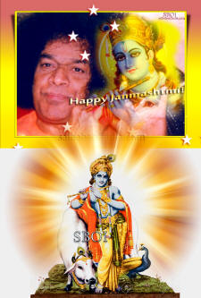 krishna-Janamashtmi-sathya-sai-baba