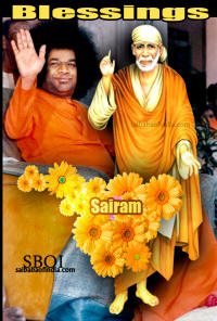 shirdi-sai-sathya-sai-flowers-sairam