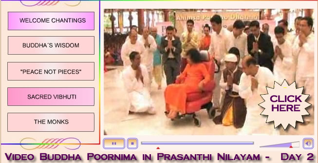 sai_baba_video_Buddha Purnima_day2_2009