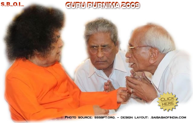 gurupoornima-photos-sai-baba-2009