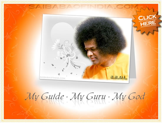 MY-GUIDE-MY-GURU-MY-GOD- SATHYA SAI-BABA