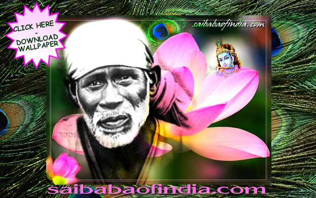 BANNER-SAI-KRISHNA-SHAMA