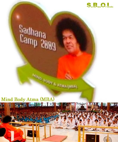 mba_mind_body_atma