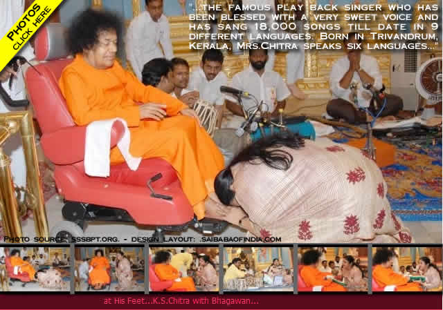 ks-chitra-pranams-at-lotus-feet-sai-baba