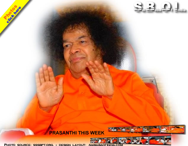 sai-baba-blessing-sep-2009