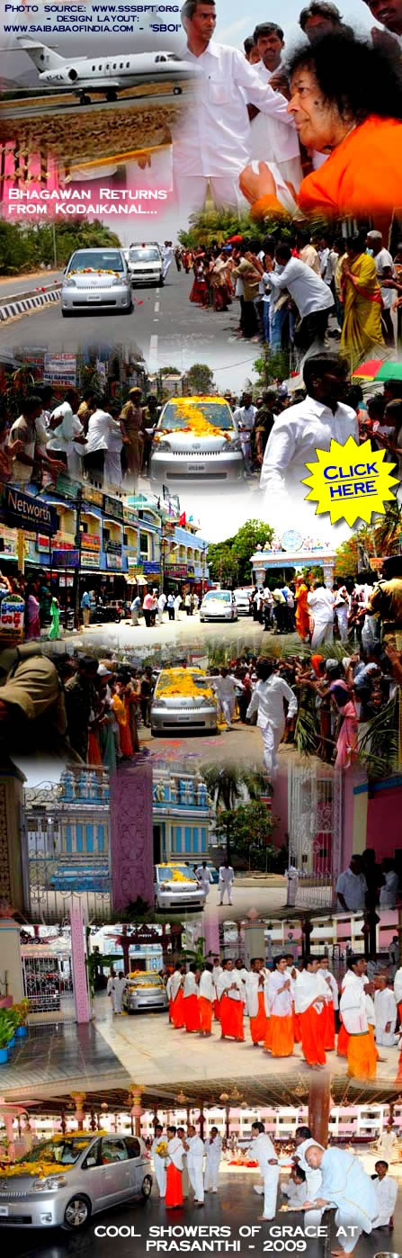 Bhagawan Returns from Kodaikanal...PHOTO COLLAGE SAI BABA CAR DARSHAN FROM AIRPORT ARRIVAL TO PRASANTHI NILAYAM