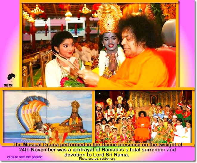 Sai Baba News: 24th Nov 2008  WWW.SAIBABAOFINDIA.COM - sai_baba_latest_darshan_news_photos_updates