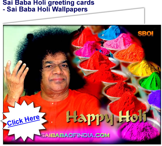 sai_baba_holi_greeting_cards