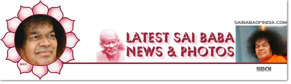 sai_baba_latest_darshan_news & photos_updates.