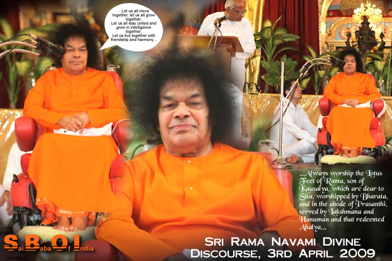 sri_rama_navami_divine_discourse-sathya_sai_baba